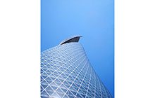 Mode Gakuen Spiral Towers - Nikken Sekkei